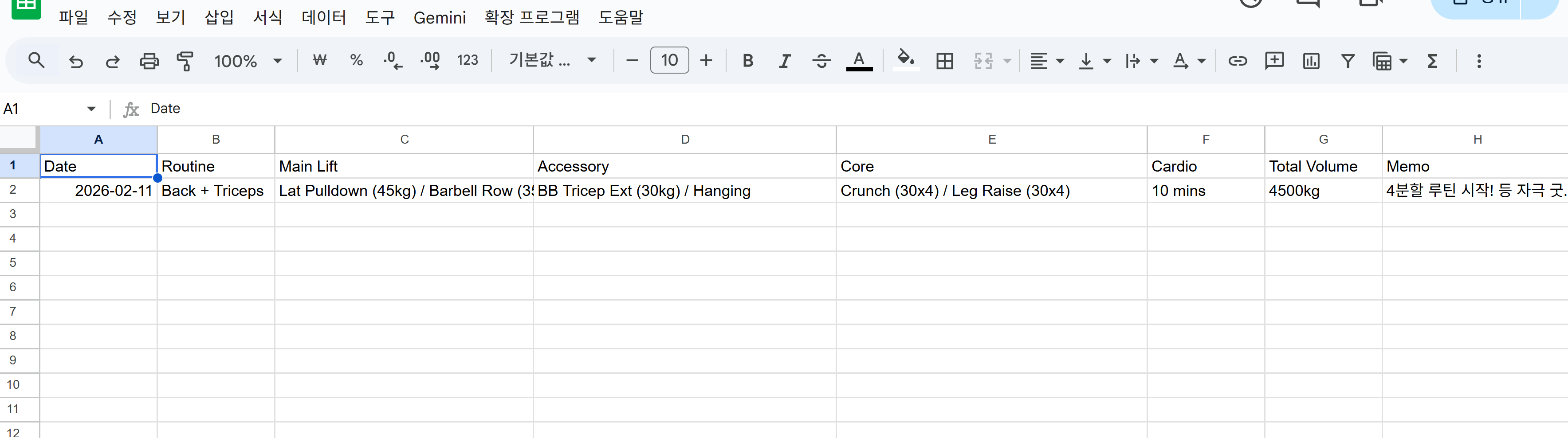 Google Sheet